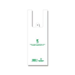 バイオハンドハイパー カップ用 S 100枚×20ケース