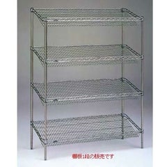 スランテッドシェルフ ＳＴシリーズ（奥行４６０） 棚（１８－０） ＳＴ９１０（４６０×９１０）