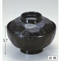 小吸椀 3.8寸亀甲吸椀黒 漆器