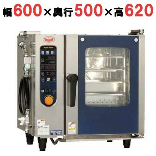 【3年保証】SSC-04MSD 【マルゼン】スーパースチームスタンダードシリーズ 幅600×奥行500×高さ620mm