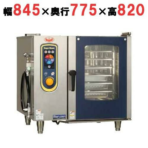 マルゼン スーパースチーム SSCS-02MD 20年製 1/2ホテルパン 2枚タイプ スチームコンベクションオーブン 業務用オーブン 厨房機器 現状品 3年保証】SSCS-02MD 【マルゼン】スーパースチームシンプルシリーズ 幅