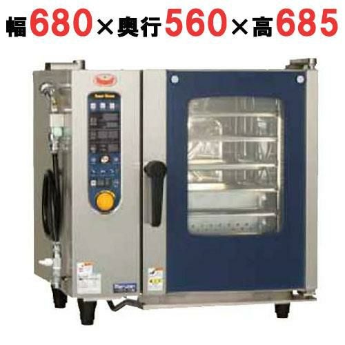 【3年保証】SSCS-05MD 【マルゼン】スーパースチームシンプルシリーズ 幅680×奥行560×高さ685mm