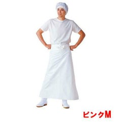 マイティクロス エプロン 腰下 E-1002-4 ピンク M