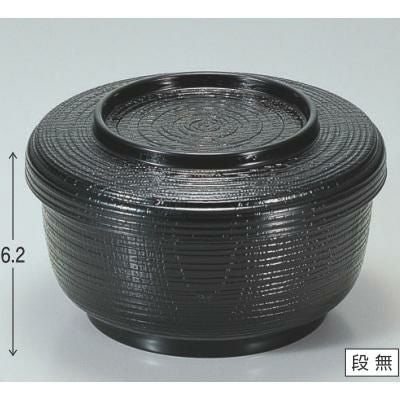飯碗 【(小)割子飯器黒】 漆器 高さ62 直径:123 /業務用/新品/小物送料