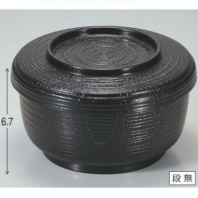 飯碗 【割子飯器黒】 漆器 高さ67 直径:134