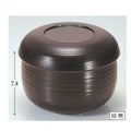 飯碗 4寸小太郎飯器溜内朱 漆器