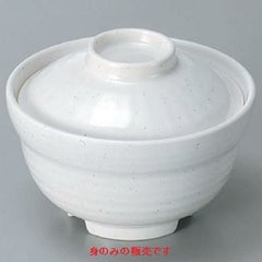 汁椀 粉引汁椀身 漆器