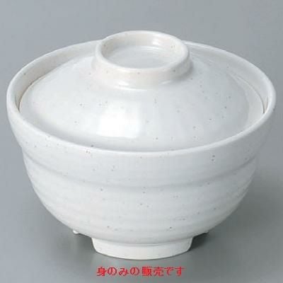 汁椀 粉引汁椀身 漆器