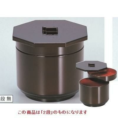 飯碗 京飯器溜内朱2段 漆器