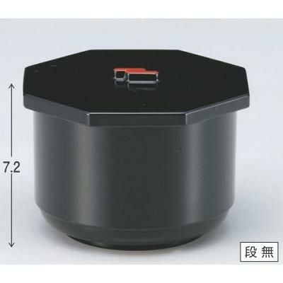 飯碗 ミニ切立飯器黒内朱 漆器/業務用/新品/小物送料対象商品 | 飯椀
