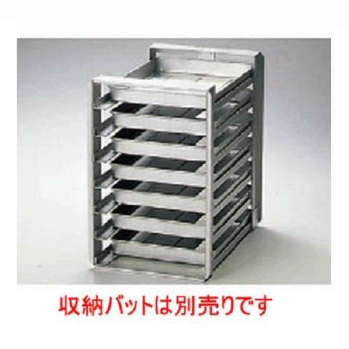 パンラック N-7-H 冷蔵庫用 アルミ/業務用/新品/送料無料 | 天板・天板