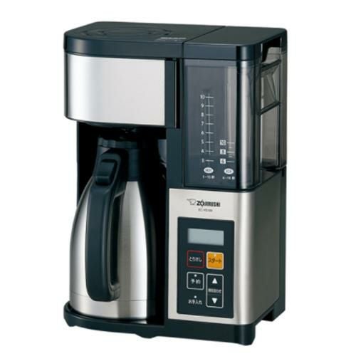 象印 ｺｰﾋｰﾒｰｶｰ EC-YS100 幅27×奥行20×高さ37.5(mm)