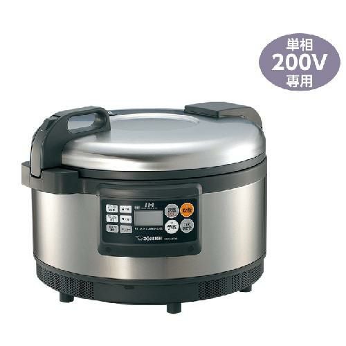 3年保証】【業務用/新品】象印 業務用IH炊飯ジャー NH-GE36 幅43×奥行 