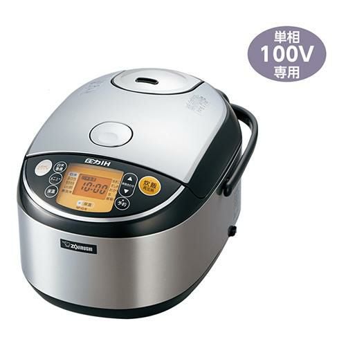 象印 圧力IH炊飯ジャー NP-IG18 幅28×奥行42×高さ25.5(mm)