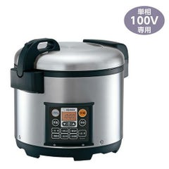 業務用/新品】象印 業務用IH炊飯ジャー NH-GE54 幅43×奥行50×高さ41 