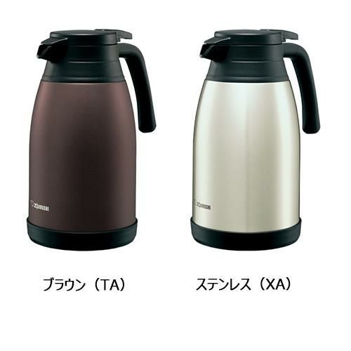 象印 ステンレスポット SH-RA15 幅13.5×奥行18×高さ25(mm)