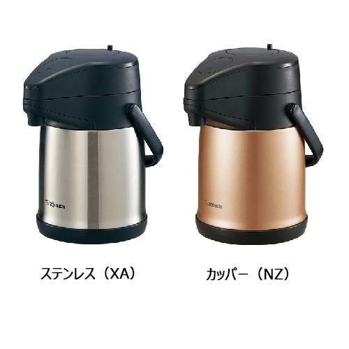 象印 ステンレスエアーポット SR-CC22 幅17.5×奥行23×高さ28.5(mm)