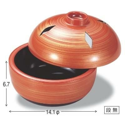 煮物椀 雅椀朱こがね蓋 漆器/業務用/新品/小物送料対象商品 | 煮物椀