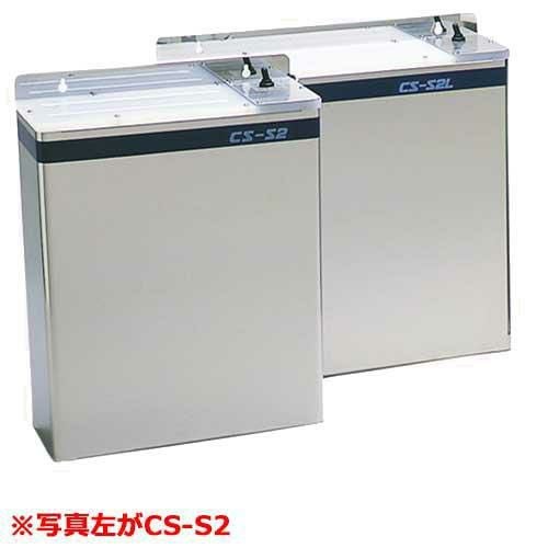 18-8 殺菌灯付庖丁差 CS-S2(6本用) 幅340×奥行120×高さ440