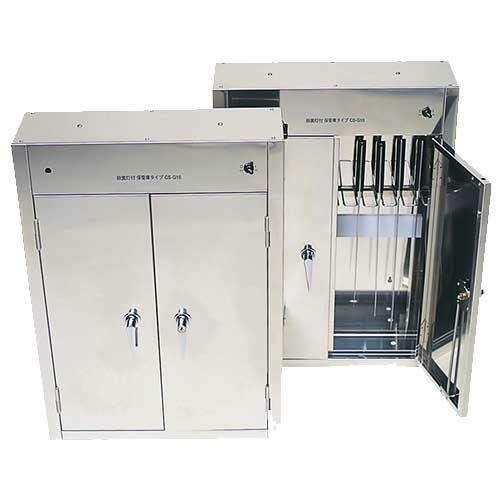 18-8殺菌灯付庖丁保管庫 CS-G10(10本用)