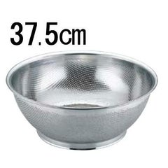 UK 18-8 パンチング 浅型ザル 37.5cm