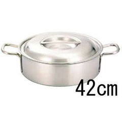 プロデンジ 外輪鍋 42cm