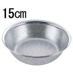 UK 18-8 パンチング浅型 ボールザル 15cm