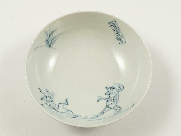 高山寺 取鉢(小)