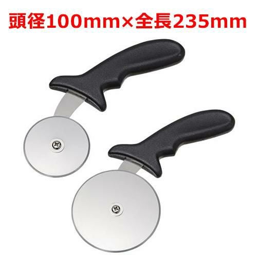 MTI黒プラ柄ピザカッター大 PC-04