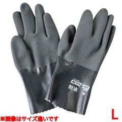 耐油手袋アクティブグリップ No.585 L