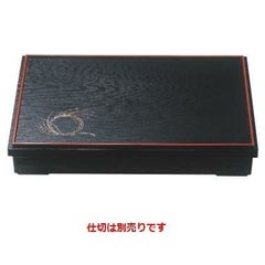 松花堂 ニュー尺3寸長手木目松花堂黒天朱柳結び(仕切別)