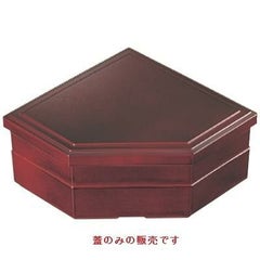 松花堂 むすび松花堂溜布目内黒塗 フタのみ