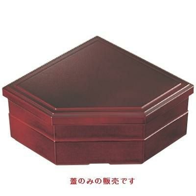 松花堂 むすび松花堂溜布目内黒塗 フタのみ