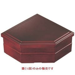 松花堂 むすび松花堂溜布目内黒塗 オヤのみ