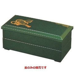 そば弁当 京弁当(蓋のみ)グリーンパールひょうたん