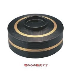 松花堂 丸千筋松花堂黒に金線内黒オヤのみ