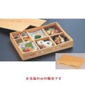 弁当箱 酒舟弁当