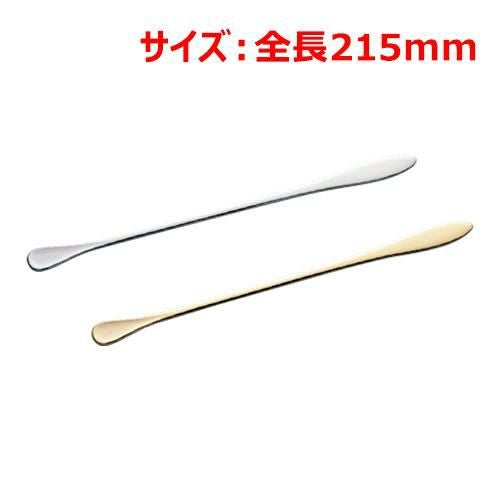 MTダンディーマドラー 奥行215(mm)///小物送料対象商品