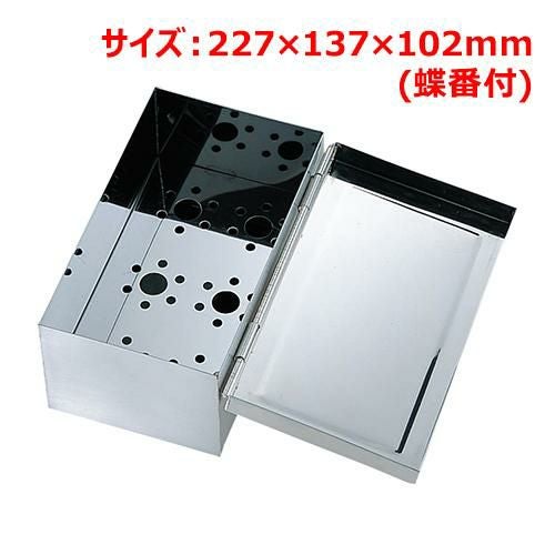 MT18-0のり缶(蝶番付)10束入