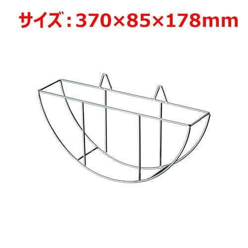 MTコーティング丸盆ラック壁掛式