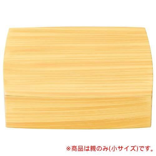幕の内弁当の通販ならテンポスドットコム