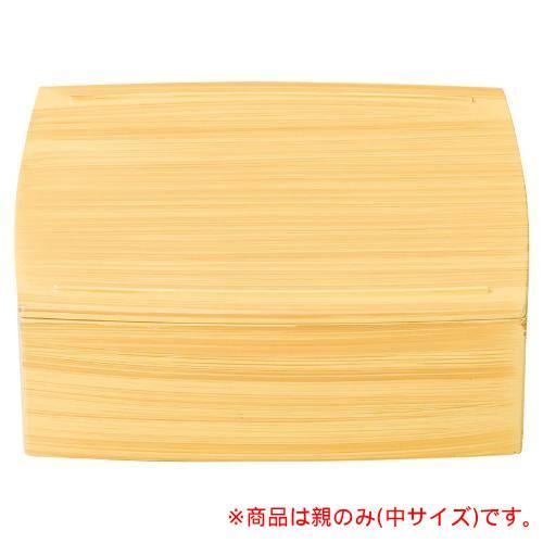 幕の内弁当の通販ならテンポスドットコム