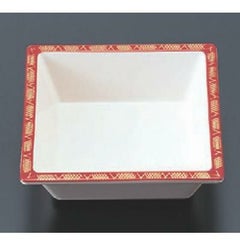 松花堂 D.X角鉢アイボリー天朱アジロ