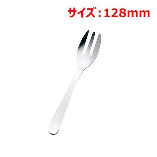 MT18-0幼児用フォーク 3本刃(穴無)ミニ 128mm