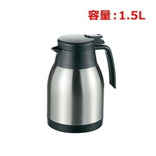 MTIダブル18-8ステンポットDSP-15 1.5L