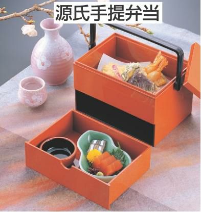 ミニ丸鉢朱内黒