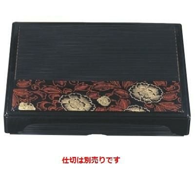 弁当箱 尺3寸千筋箱膳合作牡丹(仕切別)
