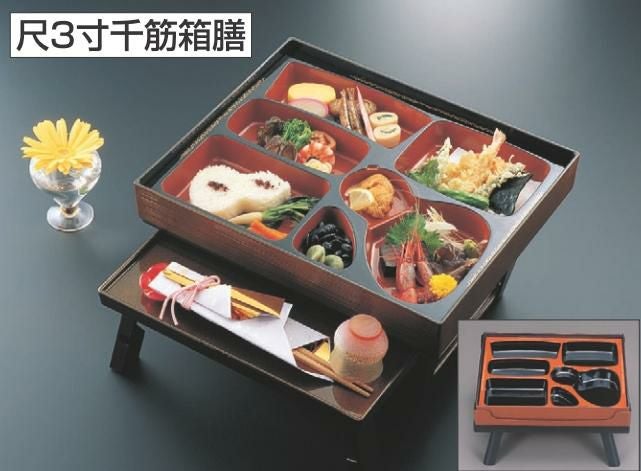 弁当箱 尺3寸千筋箱膳用B仕切黒天朱唐草