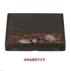 弁当箱 尺2寸千筋箱膳合作牡丹(仕切別)