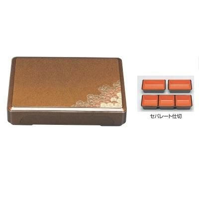 弁当箱 尺2寸徳川箱膳重厚型梨地二色菊(セパレート仕切付) /業務用